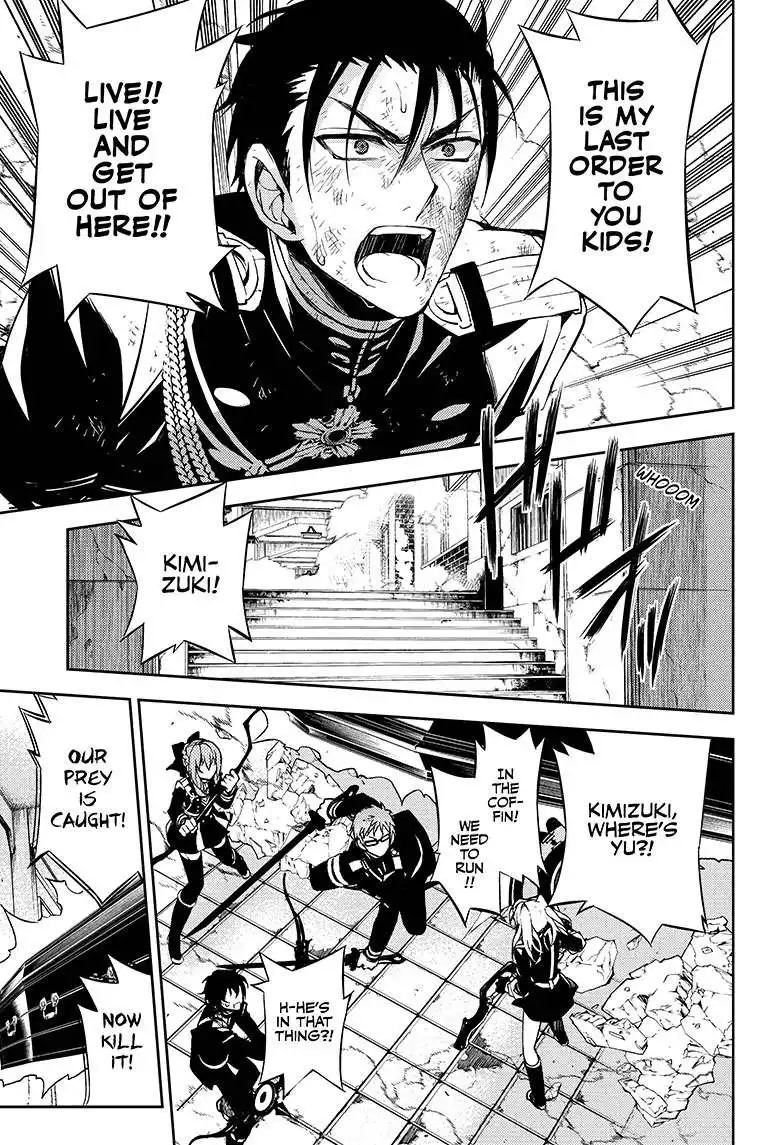 Owari no Seraph Chapter 34 31